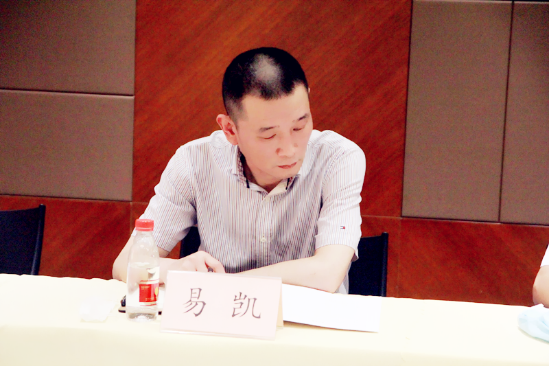 1591166737708127.png 统战部5.png