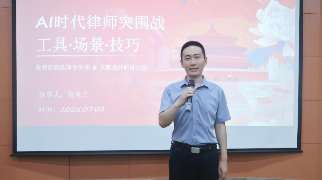 1751512730145619.png 微信图片_20250703095312.png