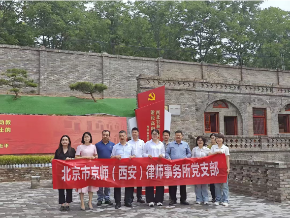 1751524117407207.png 微信图片_20250703142801.png