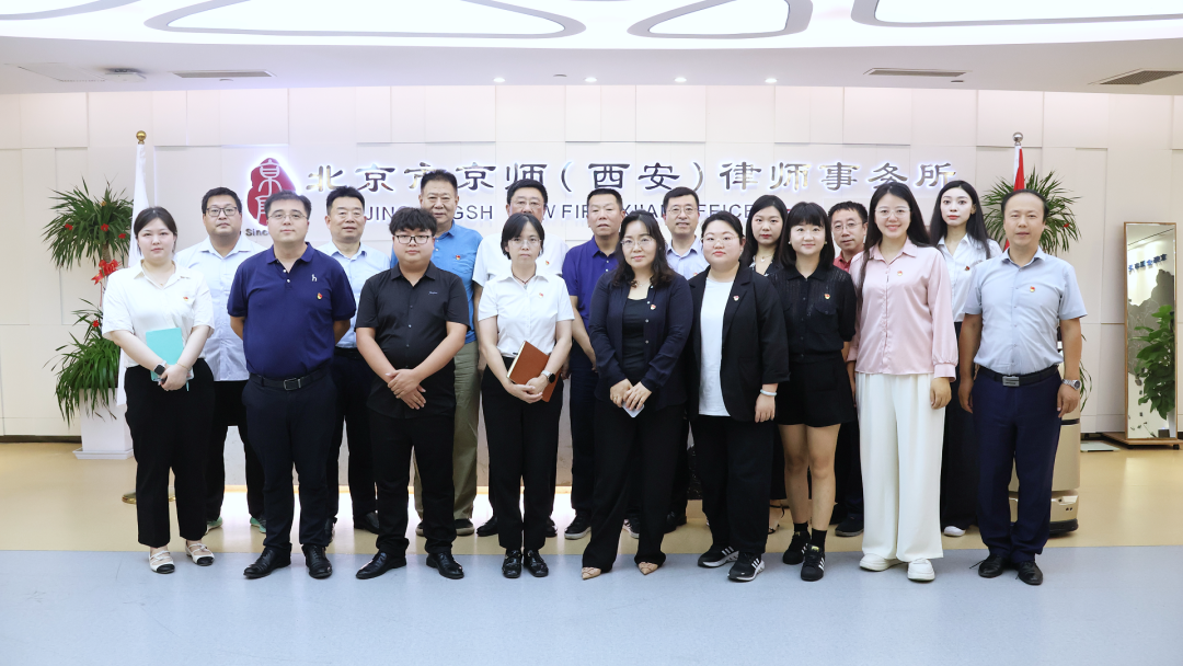 1751535316682989.png 微信图片_20250703172427.png