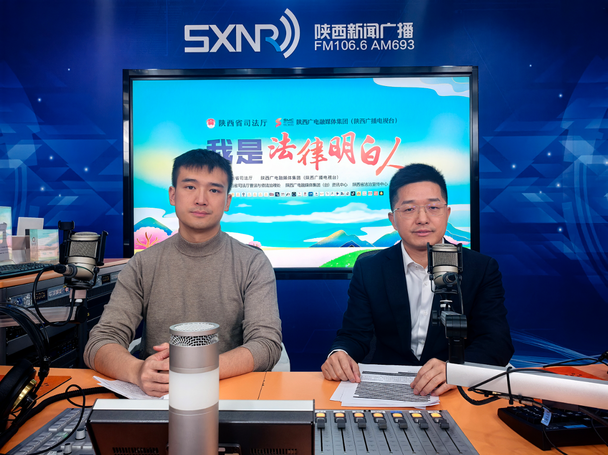 1768534668644324.png 微信图片_2026-01-16_113721_051.png